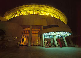 Seoul-Art-Center